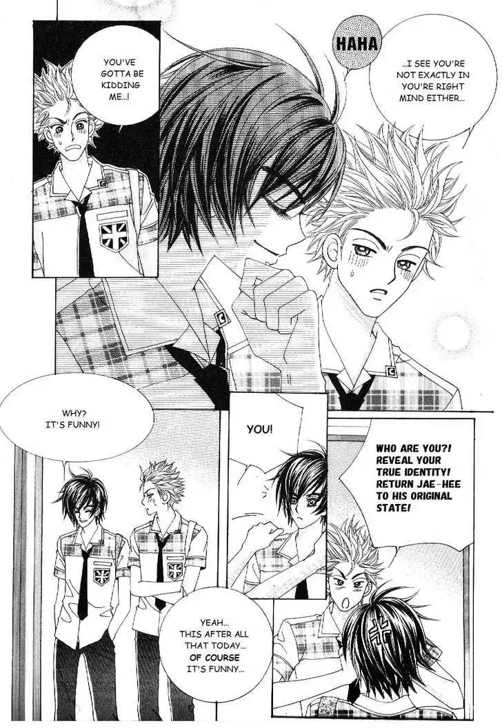Boy of the Female Wolf Chapter 36 17